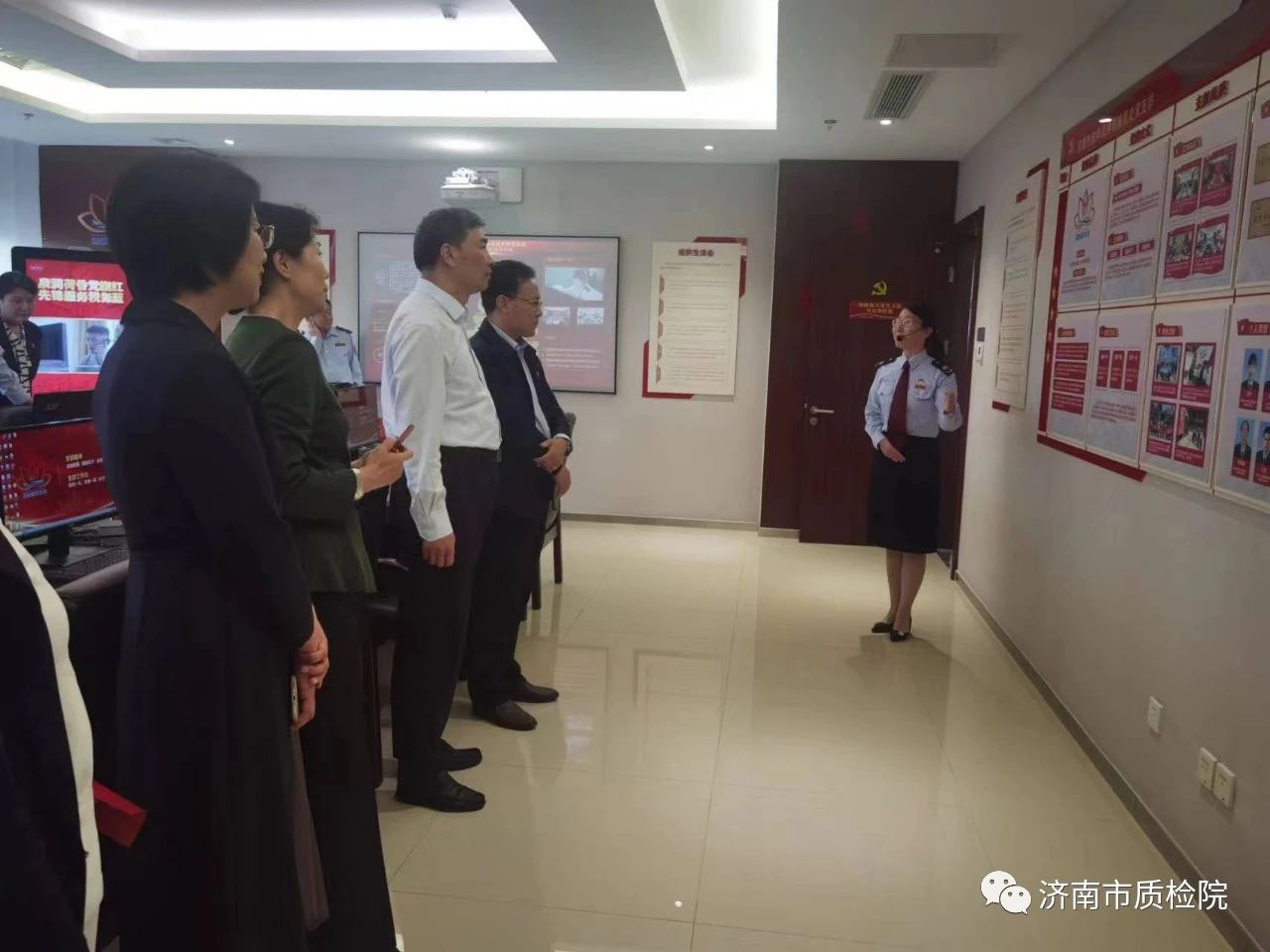 济南市质检院观摩机关党建示范点