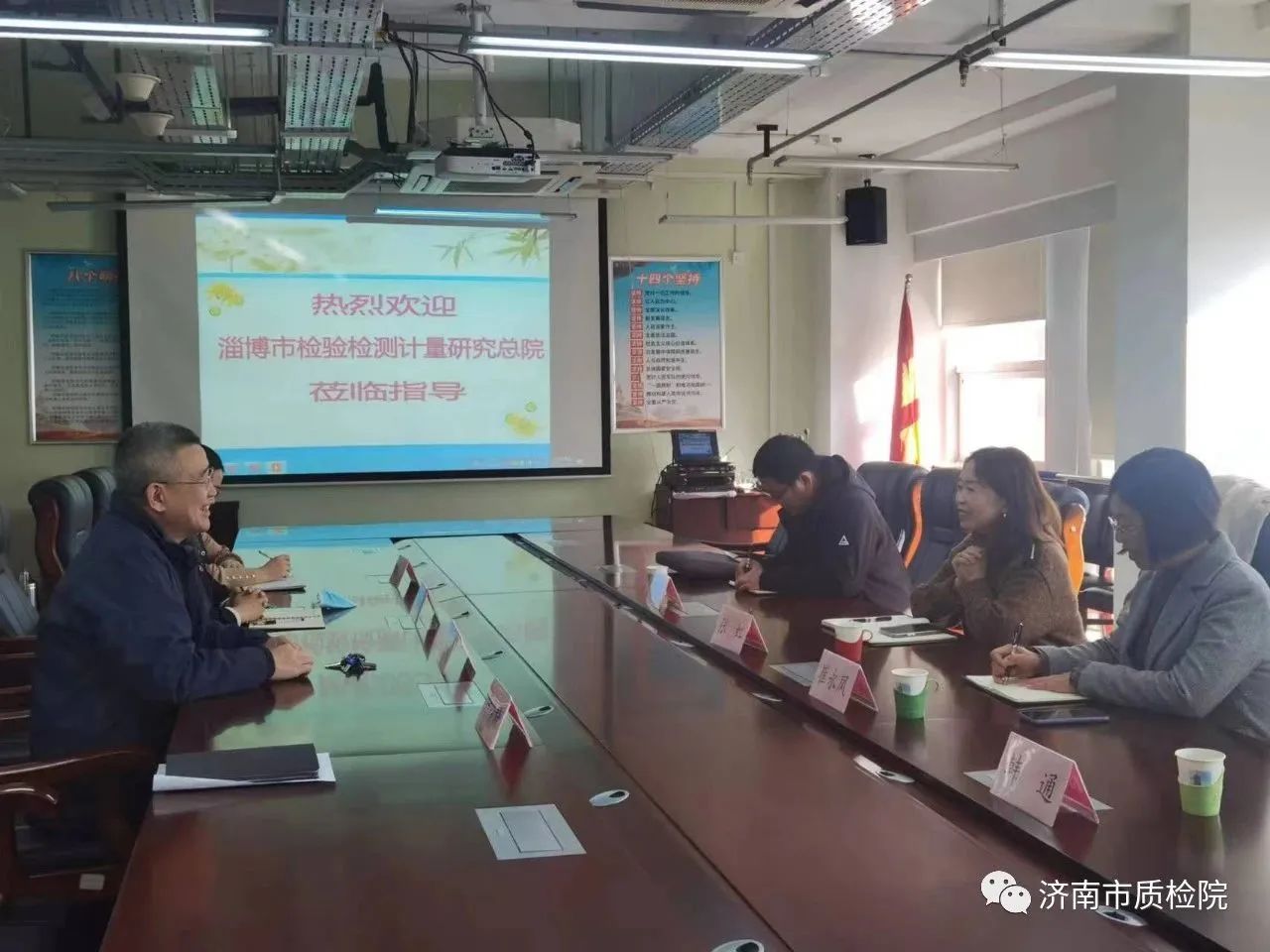 加强交流沟通 促进互学互鉴