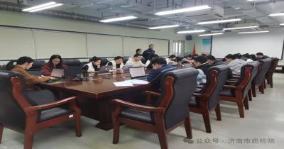 济南市质检院开展检验业务知识应用能力及计算机操作技能比赛
