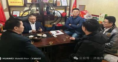 济南市质检院持续拓展技术服务领域
