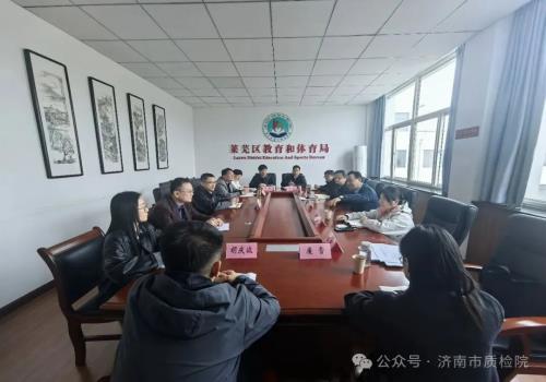 济南市质检院配合开展校服质量专项检查工作